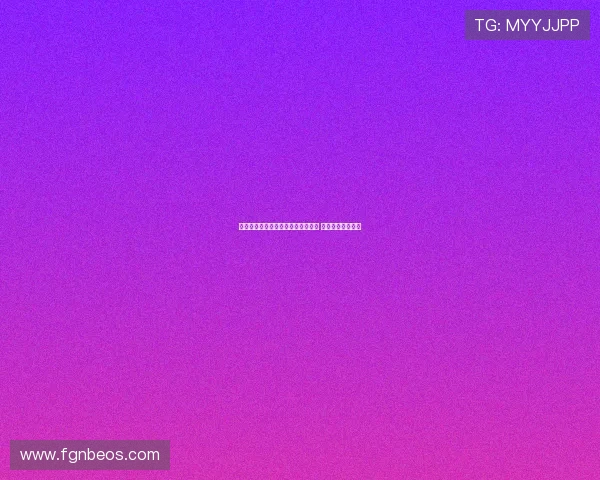 蓉城队长周定洋：亚冠首秀全力以赴 展现球队最佳状态